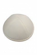 MJudaica Butter Yellow Chevron Yarmulka- 376