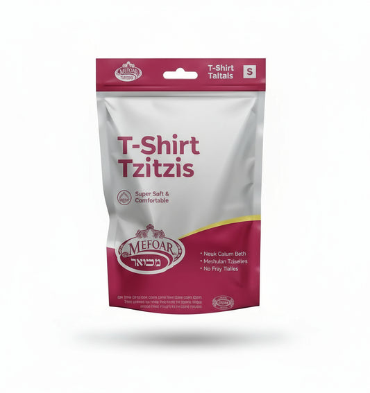 Mefoar Judaica T- Shirt Tzitzis Round Neck