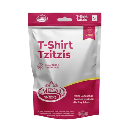 Mefoar Judaica Boys  T- Shirt Undershirt Tzitzis V- Neck