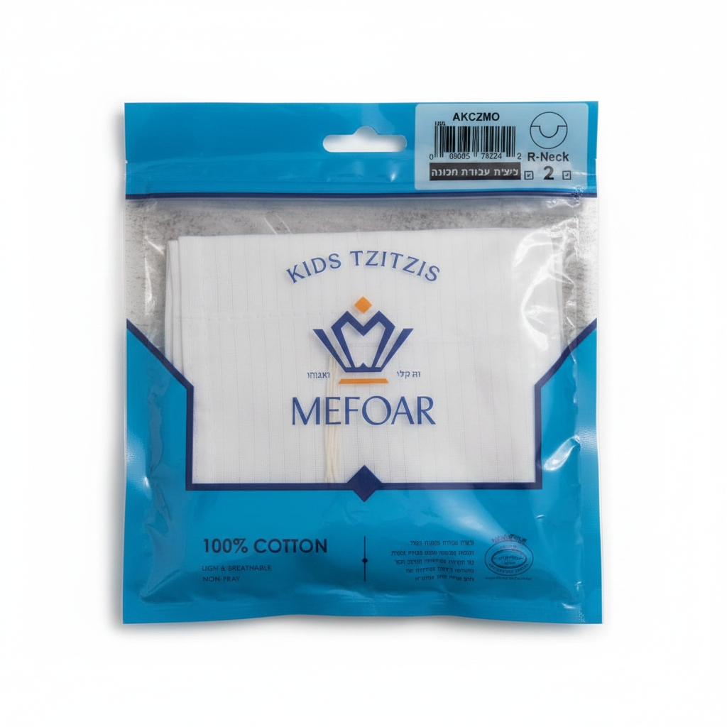 Mefoar Boys Cotton Tzitzis