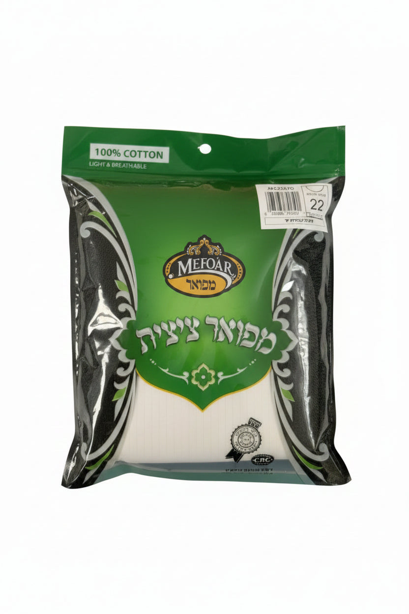 Mefoar Teen/ Men's Cotton Tzitzis Round Neck